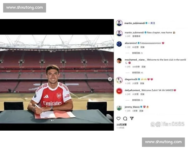 阿森纳 6500 万欧签祖比门迪 分三期锁定西甲顶级后腰