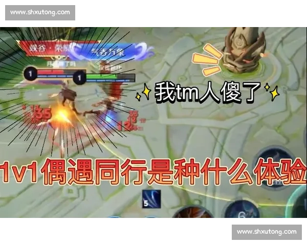 爆笑翻车名场面！2025 菜鸡互啄年度大盘点