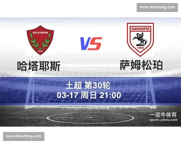 土超萨姆松体育追逐大阪钢巴边卫半田陆,转会费谈判进入关键阶段 土超萨姆松体育追逐大阪钢巴边卫半田陆,转会费谈判进入关键阶段